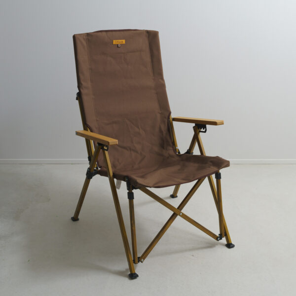 <span>S'more</span><br>High back reclining chair